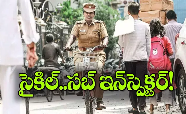 Chennai Woman Cop Has Cycling Habit Is Motivation For Many, Know Why - Sakshi