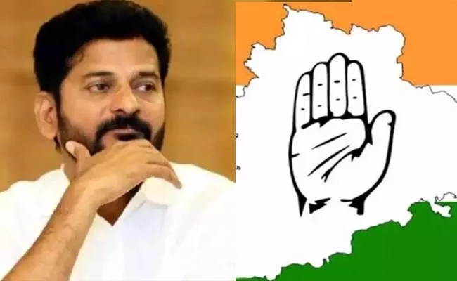 Suspense On Telangana Congress Party Senior Leaders Presence - Sakshi