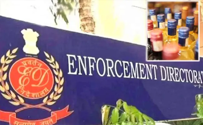 Delhi Liquor Case: ED Files 2nd Charge Sheet Against 12 people - Sakshi