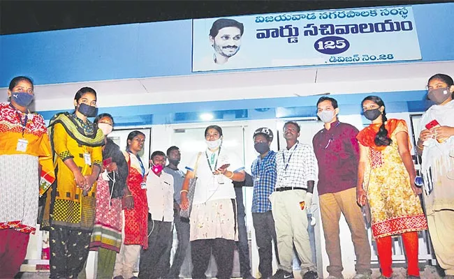 Survey Reports Says AP Sachivalayam Employees Working Good - Sakshi