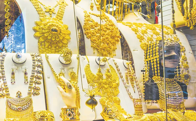 Budget 2023: Commerce Ministry seeks reduction in gold import duty to push exports - Sakshi