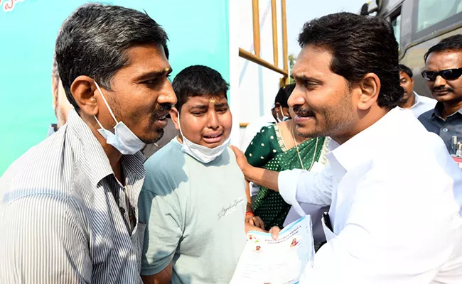 AP CM YS Jagan Great Humanity And Assured To Stand By Victims - Sakshi