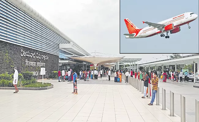Increasing Passengers at Vijayawada International Airport - Sakshi