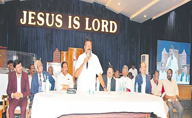 Minister Talasani Srinivas Yadav About Christians - Sakshi