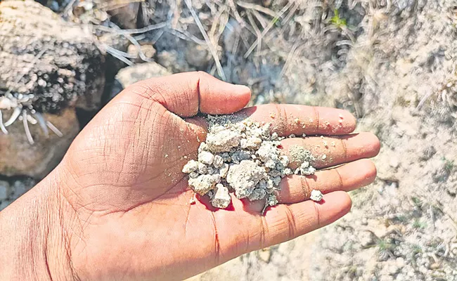 Indonesia Toba Volcano Ash Mounds Found In Medak - Sakshi