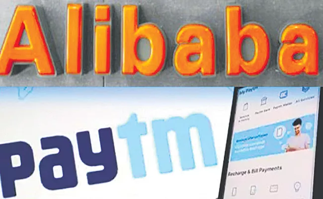 Alibaba Sells Remaining Direct Stake In Paytm - Sakshi
