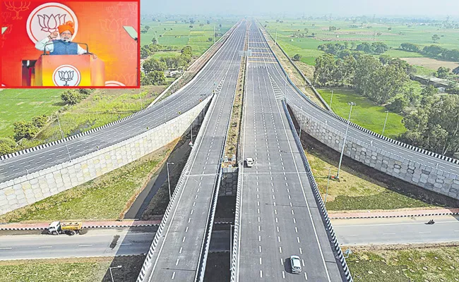 PM Narendra Modi inaugurates first phase of Delhi-Mumbai Expressway - Sakshi