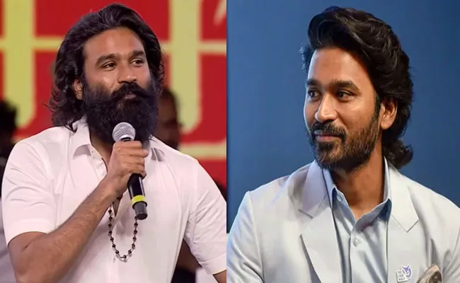 Dhanush Remembers His School Days In Vaathi Audio Launch Event - Sakshi