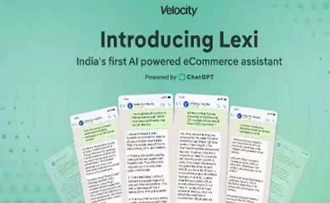India first ChatGPT powered AI chatbot Lexi launched - Sakshi