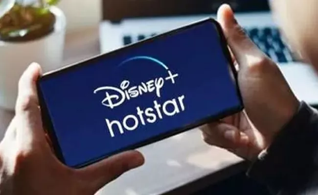 Disney plus Hotstar Down Users Unable To Access Accounts - Sakshi