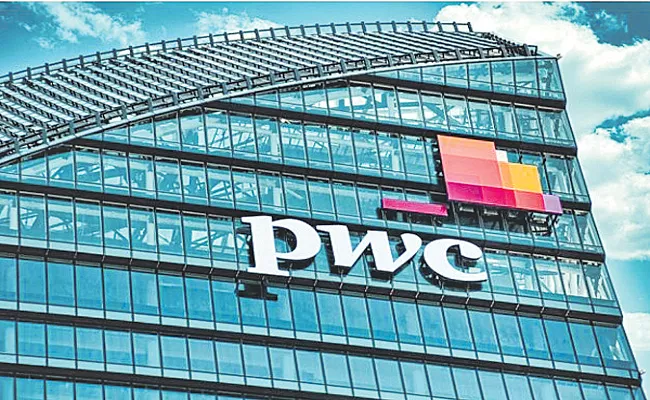 PwC will hire around 30000 people in India - Sakshi