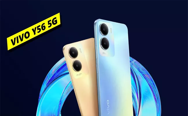 Vivo Y Series Another One Price Under Rs 20000 - Sakshi