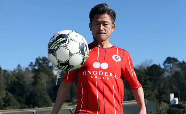 55-year-old Japanese footballer signs for Portuguese Football Club - Sakshi