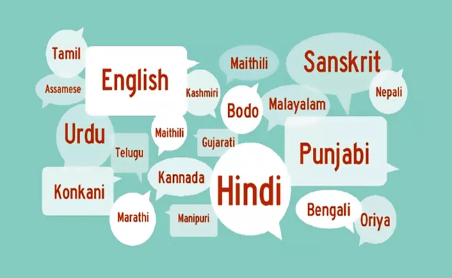 India: Presently People Speak 780 Different Languages - Sakshi