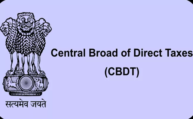 Cbdt Released The Income Tax Return Forms For The Assessment Year 2023-24 - Sakshi