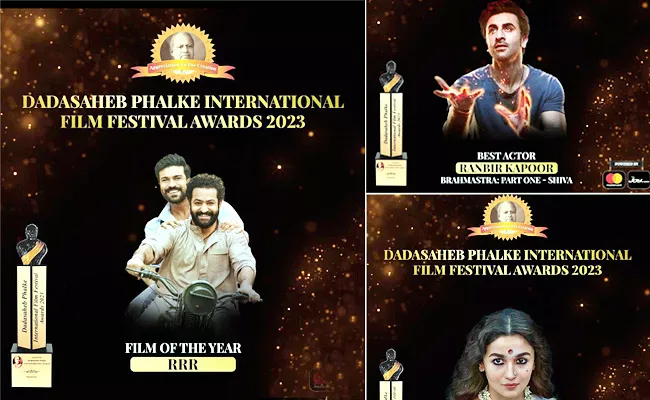 DPIFF Awards 2023 List: RRR Movie Received Best Film Of The Year Award - Sakshi