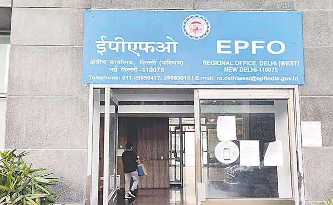 EPFO adds 14. 93 lakh net members in the month of december - Sakshi