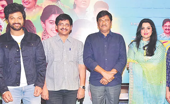 Rajendra Prasad about Organic Mama Hybrid alludu movie - Sakshi