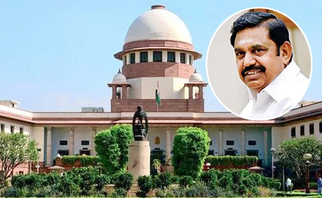 Supreme Court Upholds Hc Order On Aiadmk Leadership - Sakshi