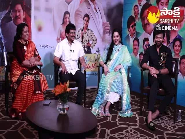 Special Chit Chat With Organic Mama Hybrid Alludu Movie Team