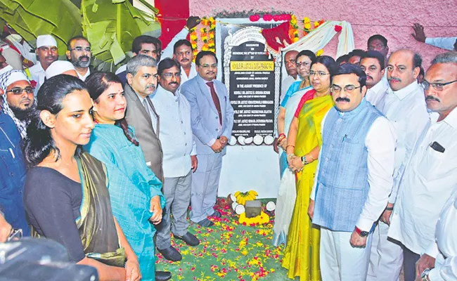 Child Friendly Court Launched in Tenali - Sakshi