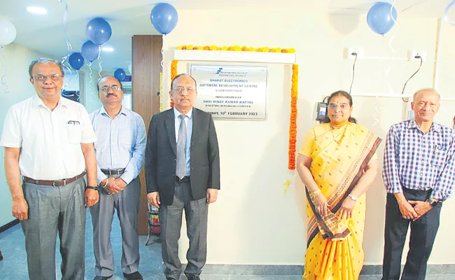 Software Development Center Started at Visakhapatnam - Sakshi
