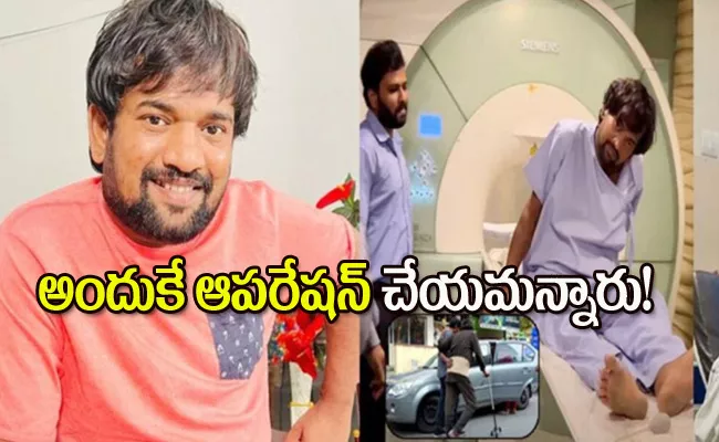 Punch Prasad About His Health and Kidney Operation in Latest Interview - Sakshi