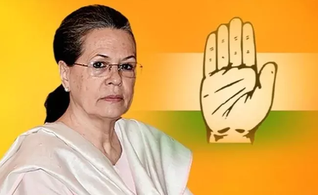 Congress Party Sonia Gandhi Political Career Hitaishi Comment - Sakshi