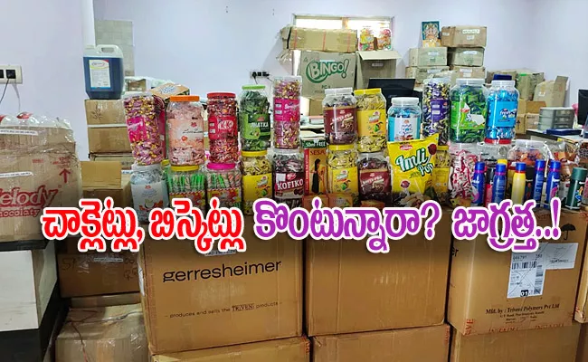Hyderabad Police Arrest Expired Chocolate Biscuits Recycling Gang - Sakshi