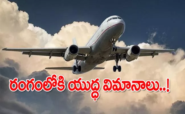 Russian Flights Turning Back From St Petersburg Airport - Sakshi