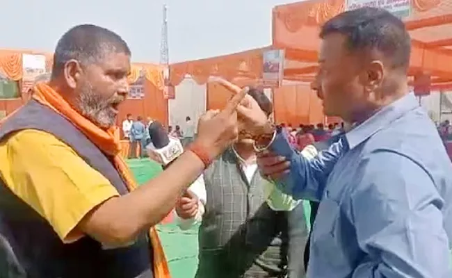 Uttar Pradesh Bjp Leader Pankaj Dixit Fight With Govt Officer - Sakshi