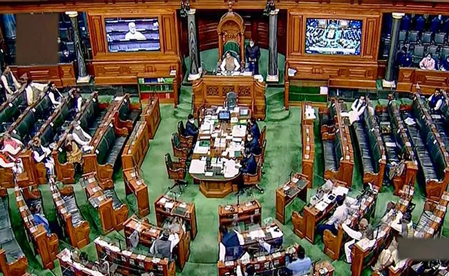 Parliament Budget Session: YSRCP MPs Introduce Private Member Bills - Sakshi