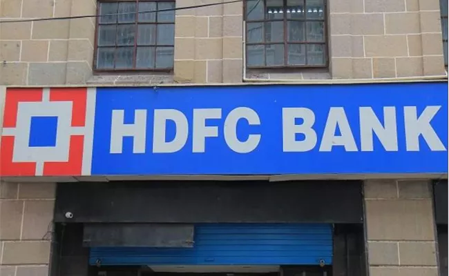 Hdfc Bank Hikes Mclr Rates Are Effective From February 7, 2022 - Sakshi