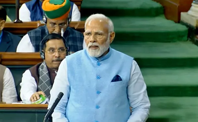 Budget Session 2023 Pm Narendra Modi Speech In Parliament - Sakshi