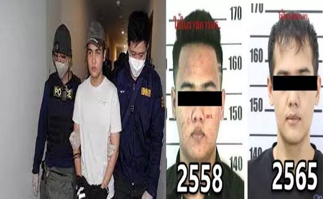 Drug Dealer Gets Plastic Surgery Look Like A Korean Man But Caught - Sakshi