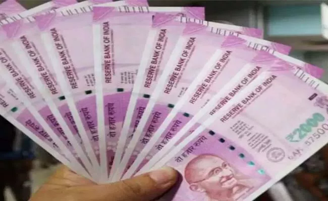 Sebi 20 Lakh Rupees Reward For Defaulters Information - Sakshi
