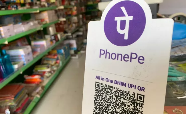PhonePe reaches 1 trillion dollars annualised payment value run rate - Sakshi