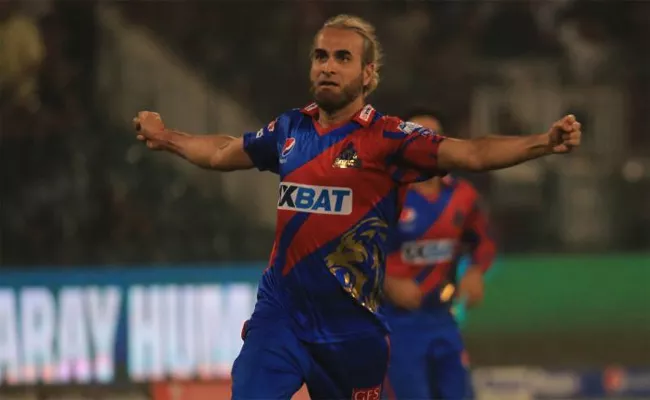 PSL 2023: Karachi Kings Beat Lahore Qalandars By 86 Runs - Sakshi