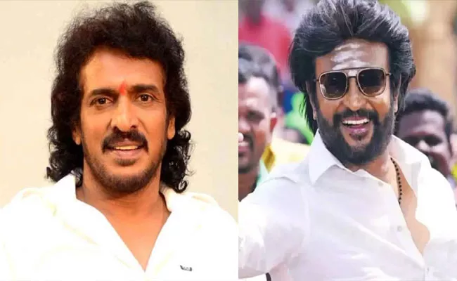 Upendra Says One And Only Star is Rajinikanth - Sakshi