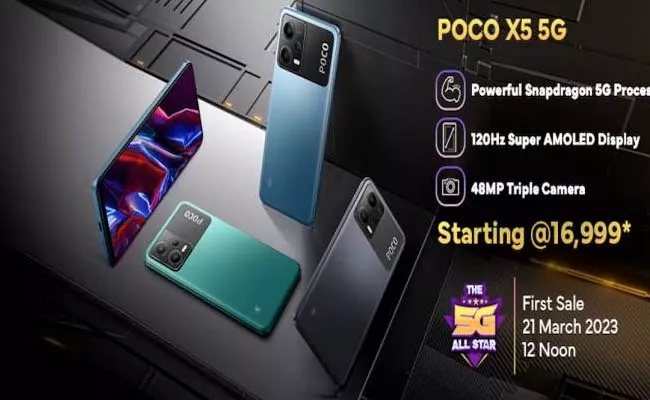 POCO X5 5G launched in India check specifications - Sakshi