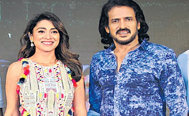 Kannada Hero Upendra Talk About Kabzaa Movie - Sakshi