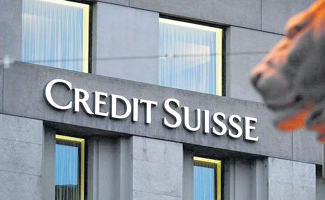 Credit Suisse: International banking crisis - Sakshi