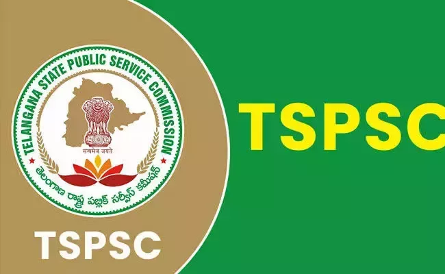 Telangana TSPSC Group 1 prelim exam Cancelled - Sakshi