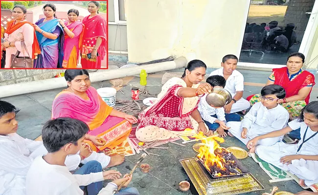 Formers Fmily in four sisters studying vedas - Sakshi