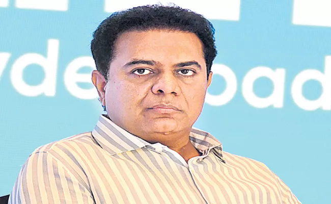 KTR suggestion to BRS Party leaders - Sakshi