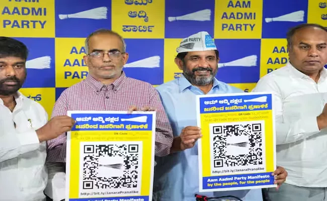 AAP launches first list of 80 candidates for Karnataka assembly polls - Sakshi