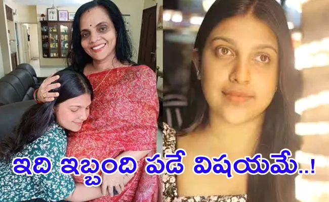 Actress Arya Parvathy Respond On Her 47 Years Old Mom Pregnant - Sakshi