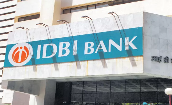IDBI Bank Privatisation On Track: DIPAM Secretary Pandey - Sakshi