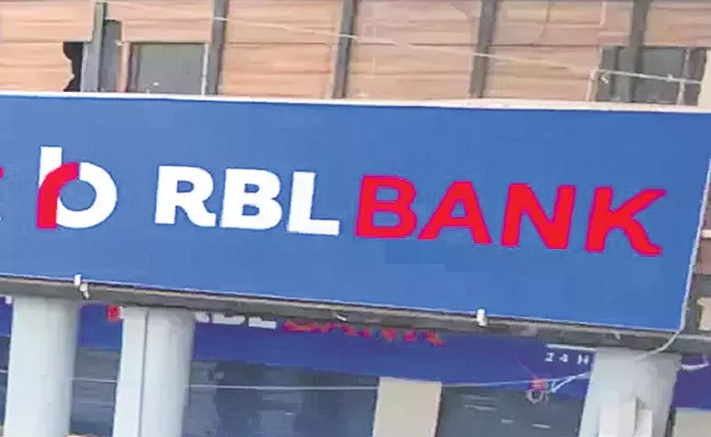 RBI slaps fine of Rs 2. 27 crore on RBL Bank for non-compliance - Sakshi