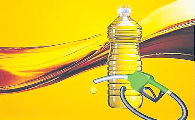 Shortage of cooking oil looms as biofuels gain global appeal - Sakshi